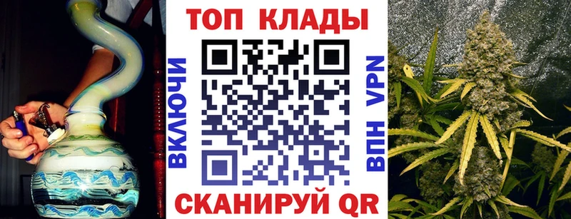Купить Кокаин  Меф мяу мяу  ГАШИШ  Таганрог