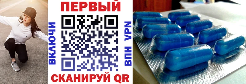 Амфетамин 97% Таганрог