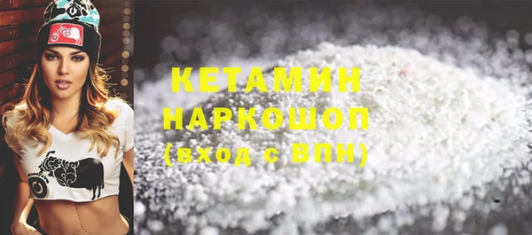 mdpv Зерноград