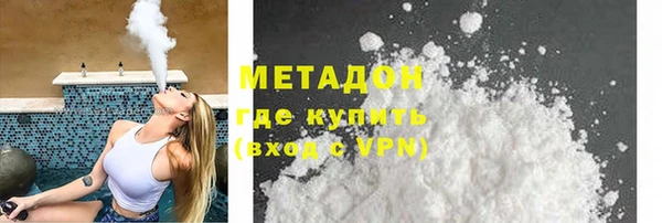 крисы Зеленодольск
