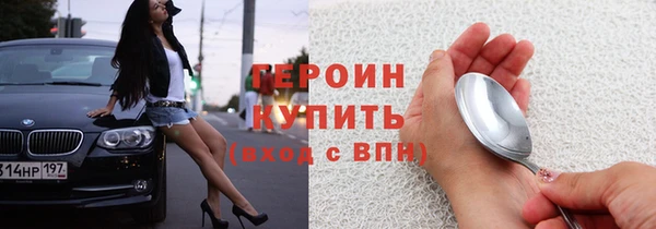 mdpv Зерноград