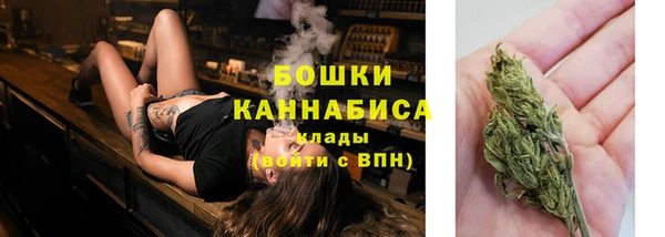 а пвп мука Зеленокумск