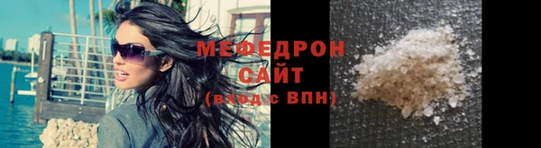 а пвп мука Зеленокумск