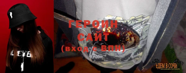 а пвп мука Зеленокумск
