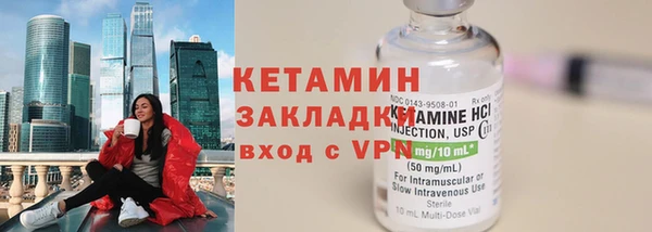 а пвп мука Зеленокумск