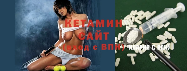 крисы Зеленодольск