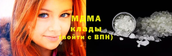 mdpv Зерноград
