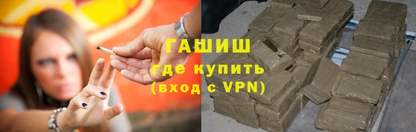 крисы Зеленодольск