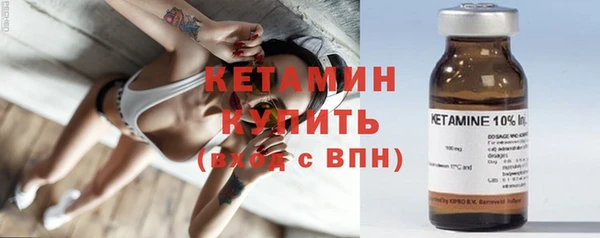 а пвп мука Зеленокумск