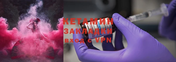 крисы Зеленодольск