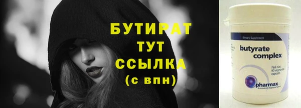 mdpv Зерноград