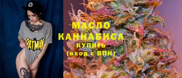 mdpv Зерноград