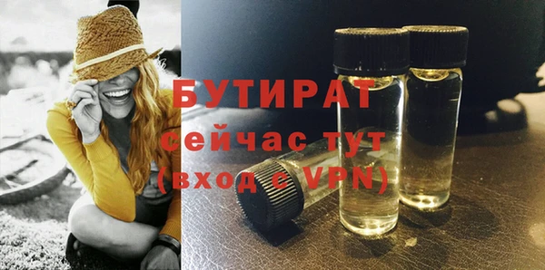 а пвп мука Зеленокумск