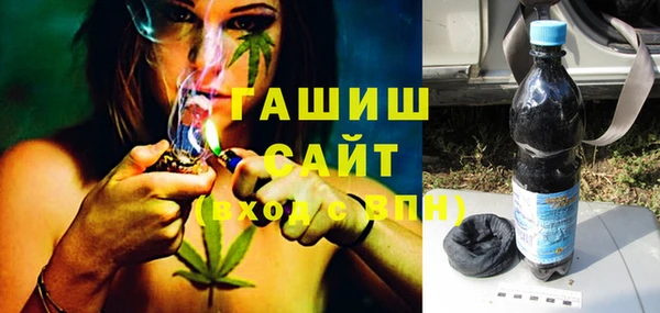 крисы Зеленодольск