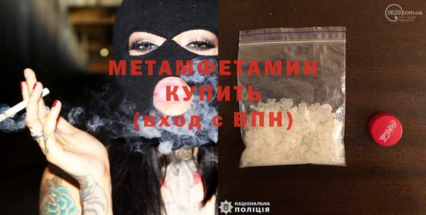 mdpv Зерноград