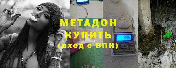mdpv Зерноград