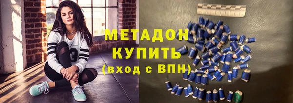 mdpv Зерноград