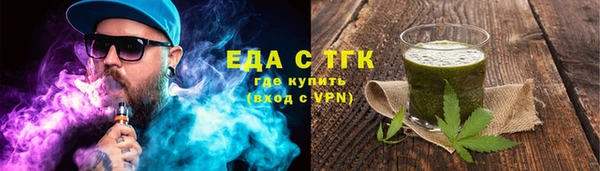 а пвп мука Зеленокумск