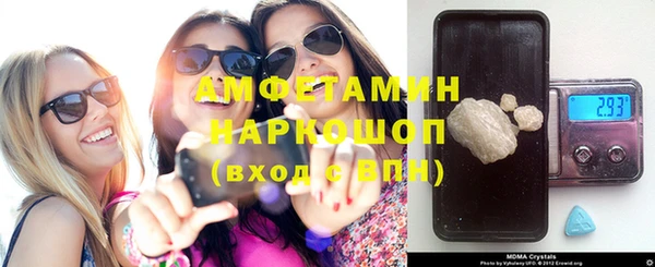 mdpv Зерноград