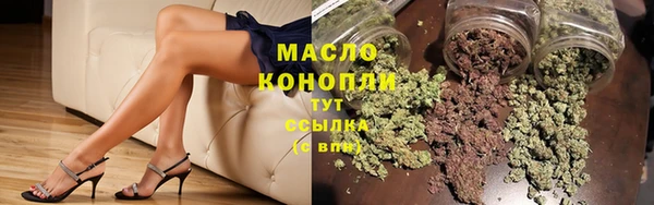 mdpv Зерноград