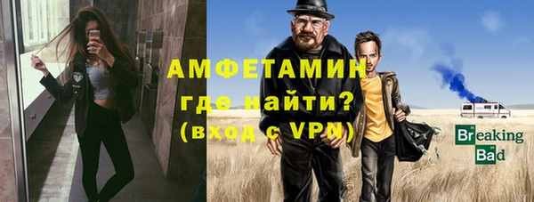 mdpv Зерноград