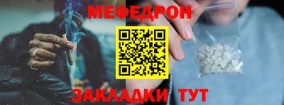 дурь Кунгур