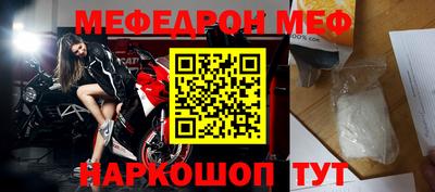 дурь Кунгур