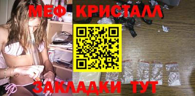 дмт Апшеронск