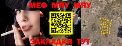 марки lsd Апрелевка