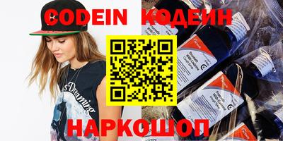 тгк Кумертау