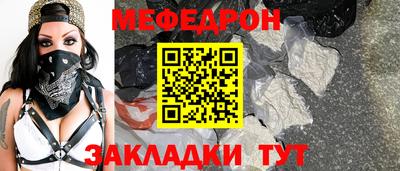 винт Апшеронск