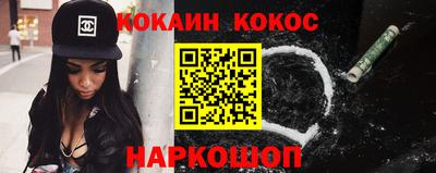 тгк Кумертау