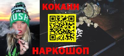 марки lsd Апрелевка