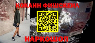 дмт Апшеронск