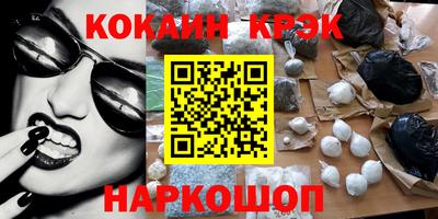 дмт Апшеронск