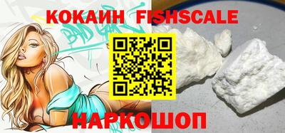 дмт Апшеронск