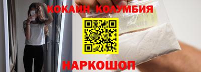 марки lsd Апрелевка