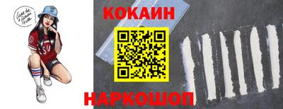ГАЛЛЮЦИНОГЕННЫЕ ГРИБЫ Кулебаки
