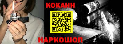 ГАЛЛЮЦИНОГЕННЫЕ ГРИБЫ Кулебаки