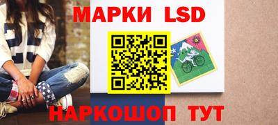 гидра Аргун