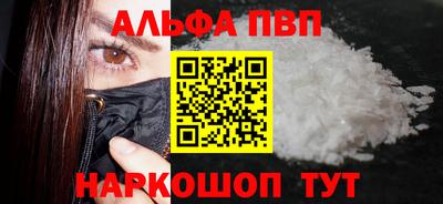 дурь Кунгур