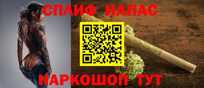 тгк Кумертау
