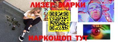 дмт Апшеронск