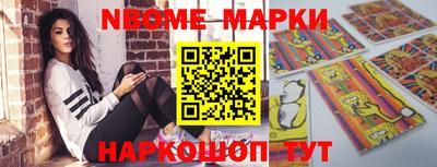 тгк Кумертау