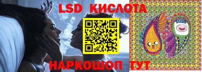 ГАЛЛЮЦИНОГЕННЫЕ ГРИБЫ Кулебаки