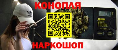 марки lsd Апрелевка