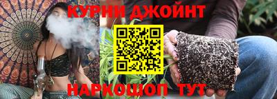 гидра Аргун
