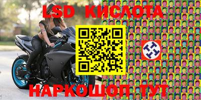 герыч Апрелевка