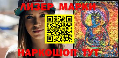 герыч Апрелевка