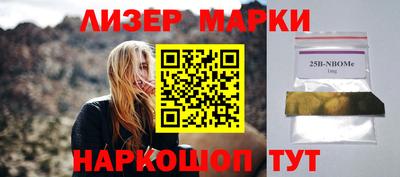 тгк Кумертау